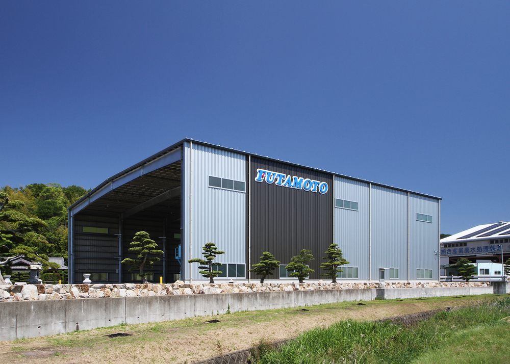 二本鉄工組立工場