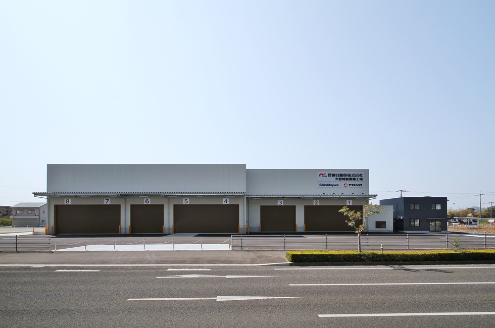 野崎自動車大型整備工場