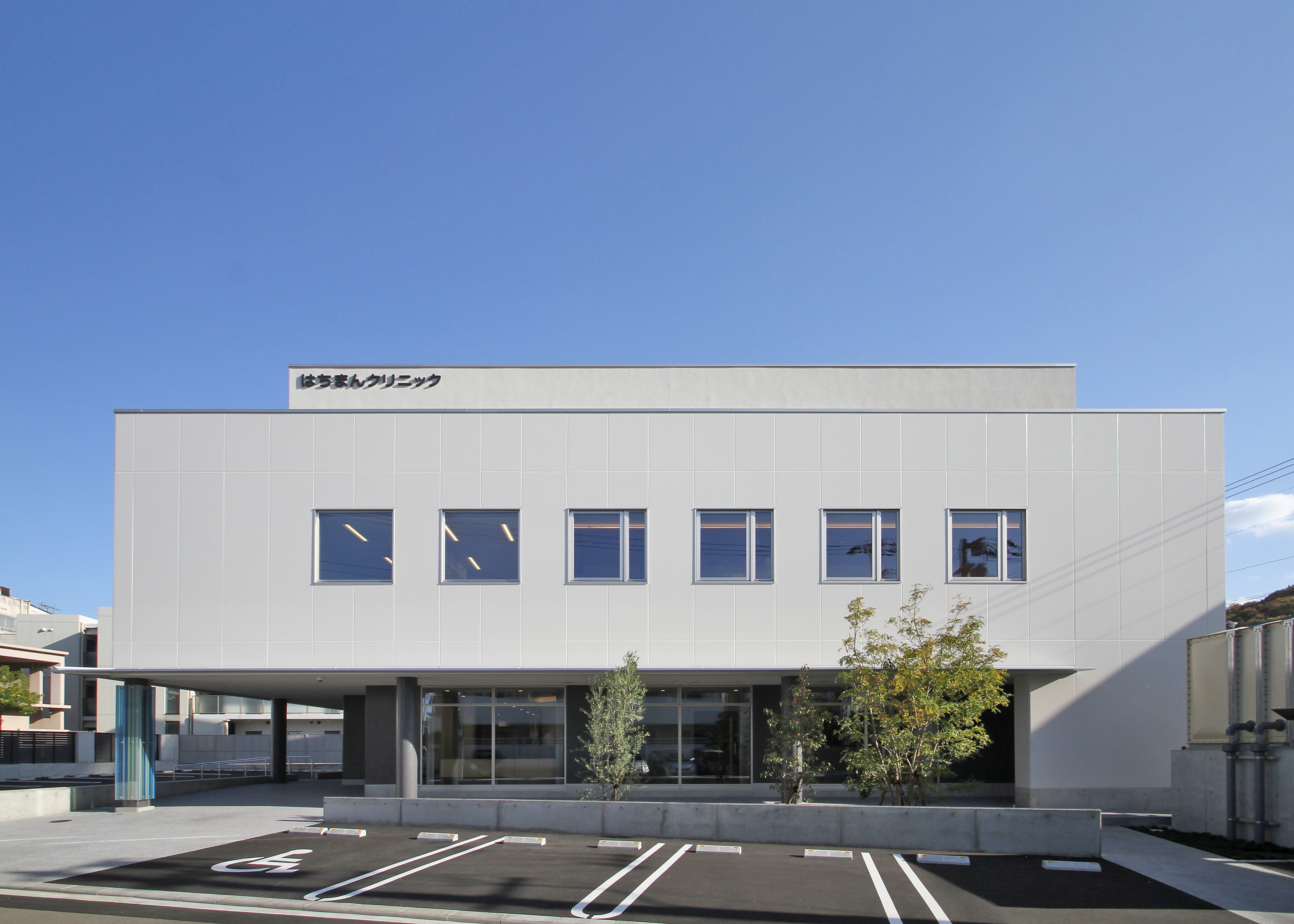 リウマチ・腎臓内科　はちまんクリニック